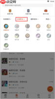 炉石传说盒子怎么看卡组-卡组查看方法