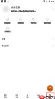 炉石传说盒子怎么用-炉石传说盒子使用教程