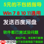 淘宝网页版直接登录入口在哪