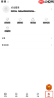 炉石传说盒子记牌器在哪-记牌器位置介绍