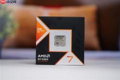 AMD劝你买锐龙7 9850X3D处理器：给出两点理由