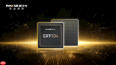 全球首款 填补国产空白!芯动科技发布120通道PCIe5交换芯片