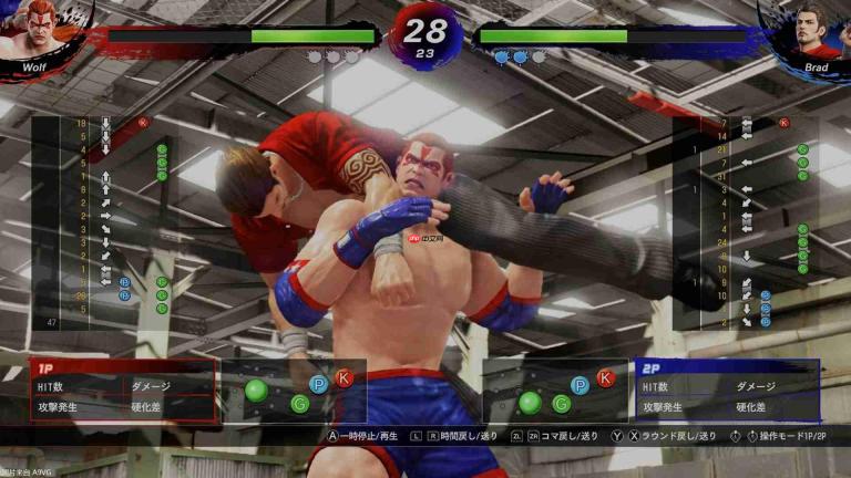 NS2版《Virtua Fighter 5 R.E.V.O. World Stage》信息公开