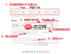 抖音国际版TikTok怎么注册下载APP