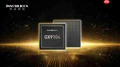 填补国产高端空白!芯动科技发布全球首款120通道PCIe5交换芯片