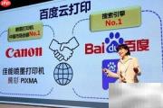 云印刷：2015年市场变革解析