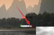 搜狗五笔如何开启用户词库