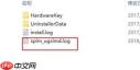 UG10.0提示初始化错误