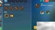 创造与魔法:魔法使用指南