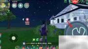 创造与魔法:魔法使用指南