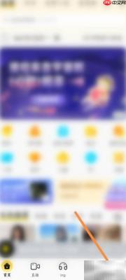 酷我音乐人入驻申请指南