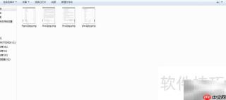 图片转PDF：轻松制作电子书