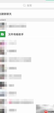 秀友拉新快速入门指南