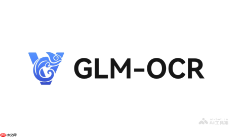GLM-OCR— 智谱开源的轻量级多模态OCR模型