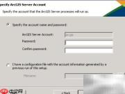 ArcGIS Server 10.4建站预览