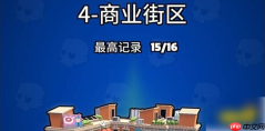 末日特工队游戏攻略图文 新手玩法及注意事项大全