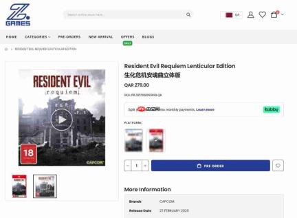 效果炫酷!《生化危机:安魂曲》推出动态封面限定版