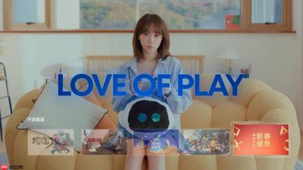 PlayStation新春宣传片 韩国女团偶像邀你玩《原神》