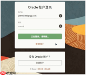 银河麒麟系统下 Java 环境搭建指南