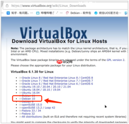 如何在UOS中利用 VirtualBox 安装 Windows7？