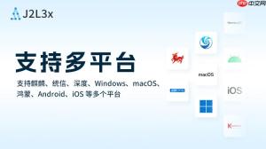 统信UOS与鸿蒙OS：统信操作系统的双子星