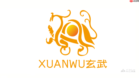 玄武 CLI— 清昴智能开源的国产大模型部署工具