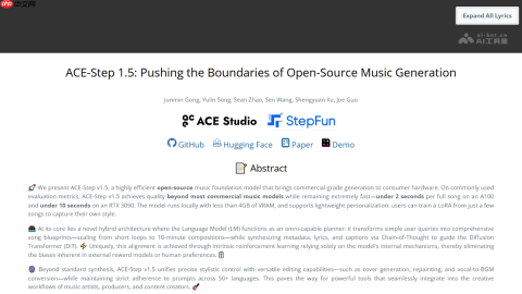 ACE-Step 1.5— ACE Studio联合StepFun开源的音乐生成模型