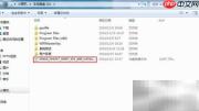 Win7系统硬盘安装指南