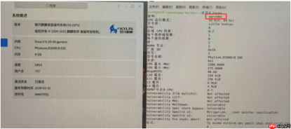 麒麟系统字体在哪个文件夹里？解决打印乱码的完整指南
