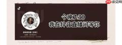 三国志战旗版如何带战法 三国志战旗版战法选择与搭配技巧