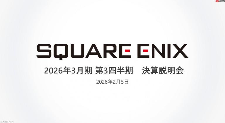 Square Enix25-26财年Q3财季财报 减收增益