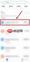 支付宝删除记录后还能打出流水吗