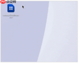 统信UOS上的Windows应用兼容引擎V3：让Linux无缝运行EXE文件