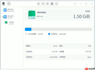 统信UOS系统磁盘分区操作全攻略