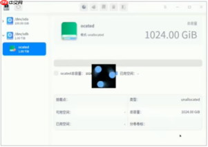 统信UOS系统磁盘分区操作全攻略
