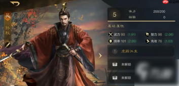 三国谋定天下最强阵容2025 最新孙权t0阵容搭配