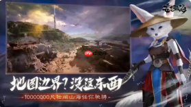 妄想山海攻略如何战力快速破万 妄想山海战力快速提升攻略