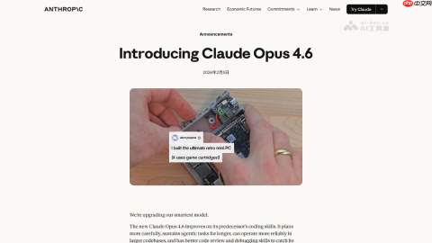 Claude Opus 4.6— Anthropic推出的最新编程AI模型