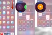 iPhone/iPad/Mac连续性问题排查