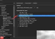dbForge开启MySQL数据库图解