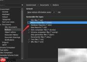 dbForge开启MySQL数据库图解