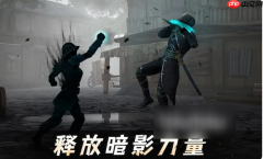 暗影格斗3怎么开始 暗影格斗3重新开始攻略