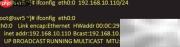Linux网络地址配置指南
