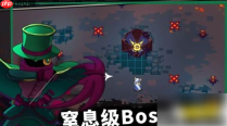 无限旅程游戏怎么玩 无限旅程游戏攻略大全