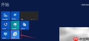 WIN2012 FTP下载失败解决方法