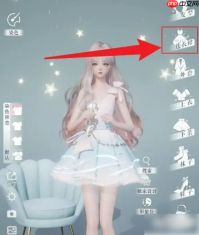 以闪亮之名怎么换衣服 以闪亮之名换衣服攻略介绍