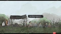 山海旅人夜行柳渡成就攻略 山海旅人夜行柳渡全成就攻略