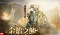 潮汐守望者德蕾琳值得培养吗 潮汐守望者徳蕾琳强度定位全面解析