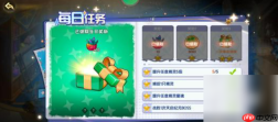 西普大陆手游年费在哪里 西普大陆手游年费介绍