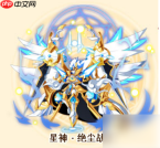 西普大陆手游年费在哪里 西普大陆手游年费介绍